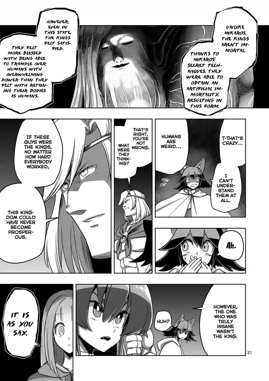Chapter 88.1 image 7