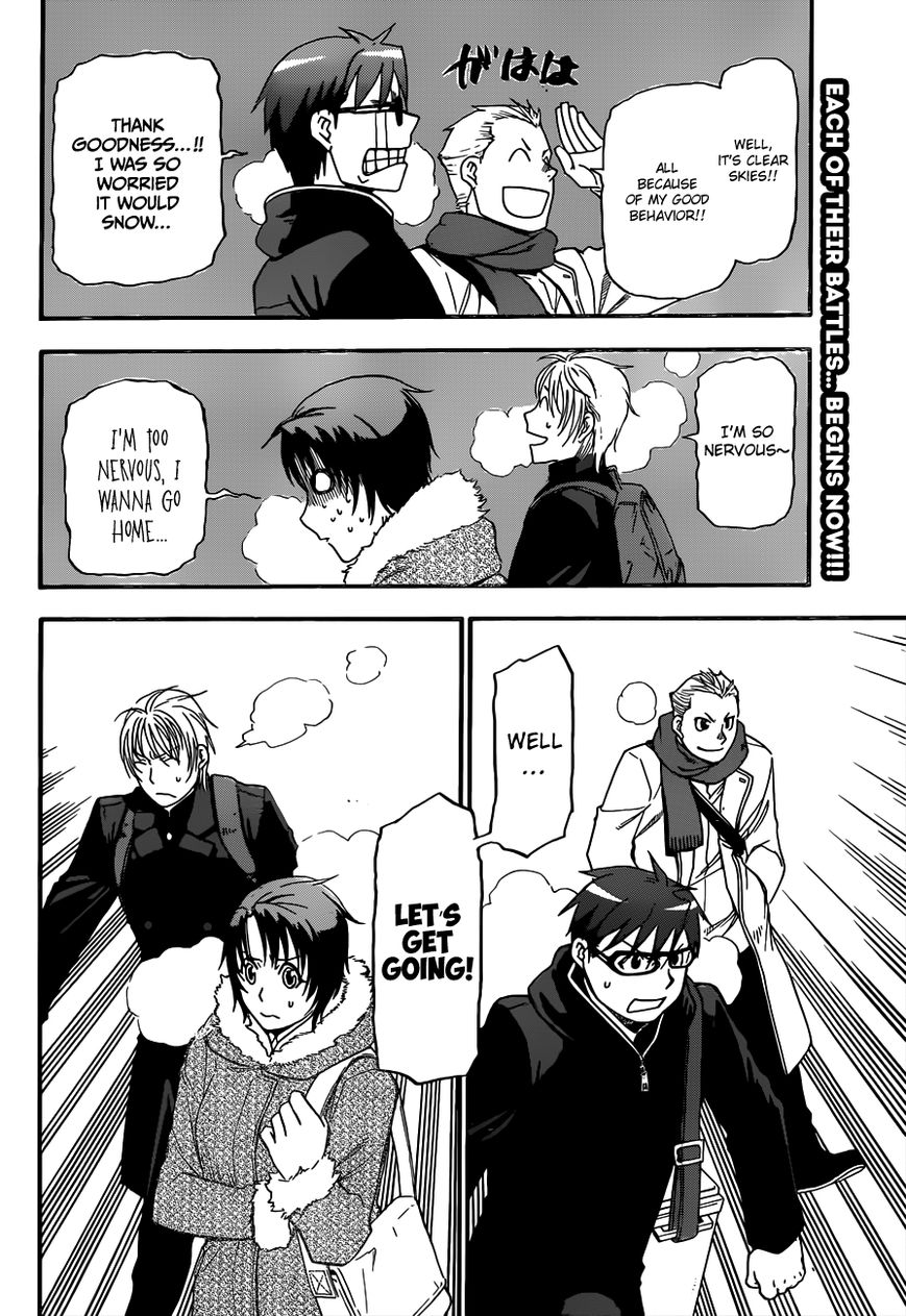 Chapter 115 image 20