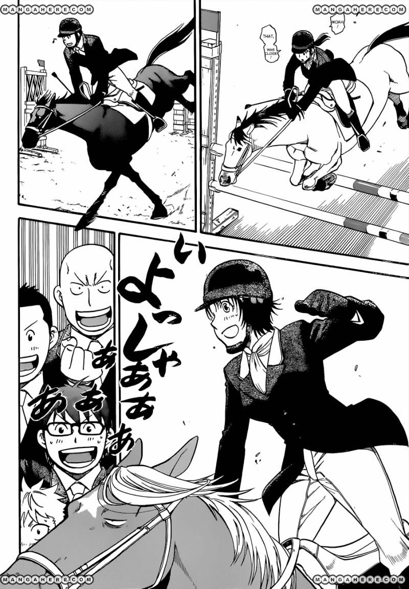 Chapter 106 image 11