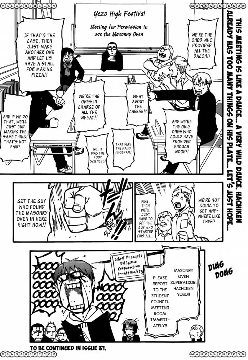 Chapter 44 image 18