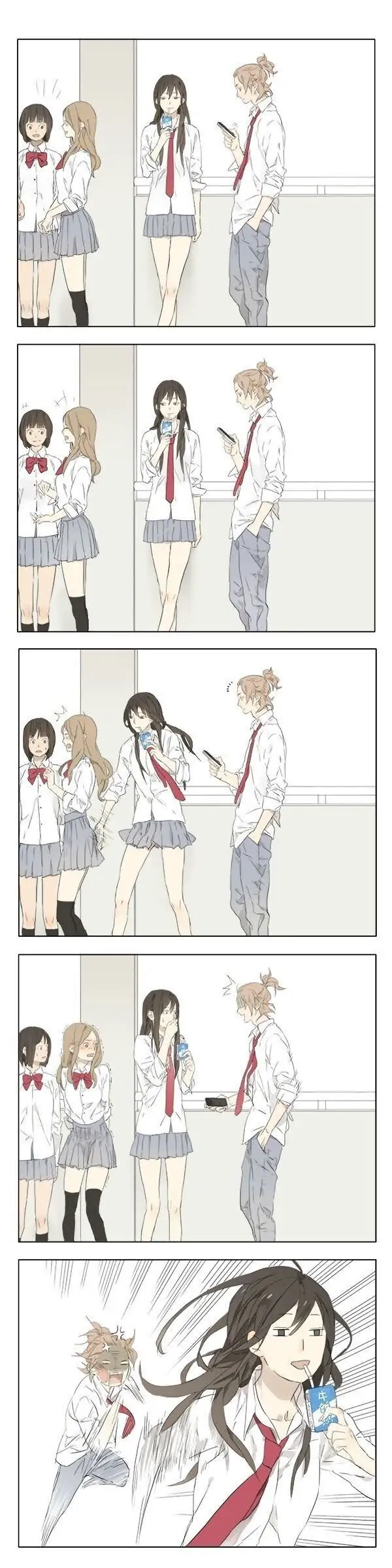 Tamen de gushi-Chapter 1