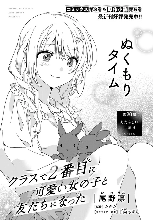 88975668 650 933 126782