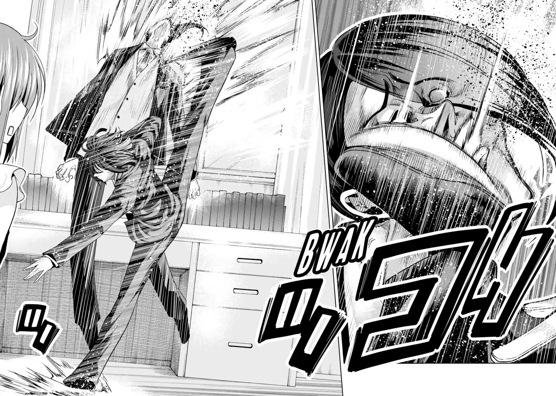 Chapter 79 image 19