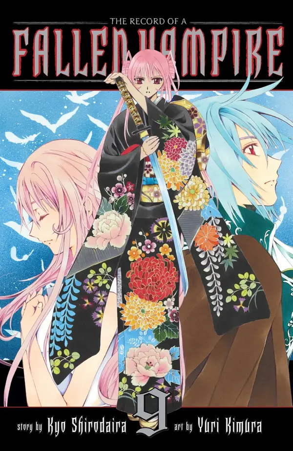 The Record of a Fallen Vampire (Official)